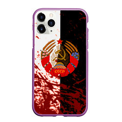 Чехол iPhone 11 Pro матовый СССР гранжевые краски прошлого, цвет: 3D-фиолетовый