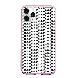 Чехол iPhone 11 Pro матовый BAP kpop steel pattern