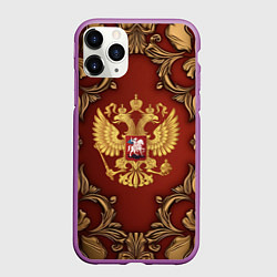 Чехол iPhone 11 Pro матовый Золотой герб России на красном фоне лепнина, цвет: 3D-фиолетовый