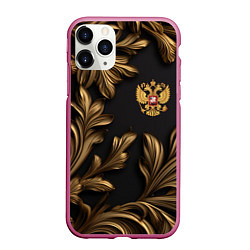 Чехол iPhone 11 Pro матовый Золотой герб России и узоры из листьев