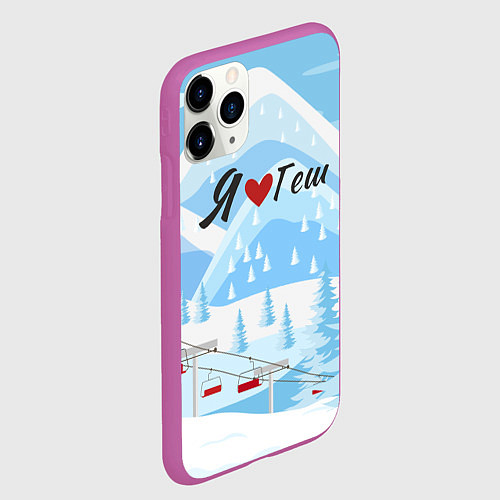 Чехол iPhone 11 Pro матовый Я люблю Геш Шерегеш / 3D-Фиолетовый – фото 2