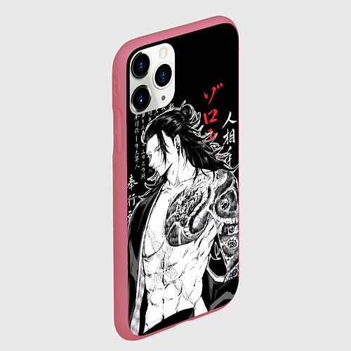 Чехол iPhone 11 Pro матовый Сугуру Гето и татуировка Jujutsu Kaisen / 3D-Малиновый – фото 2