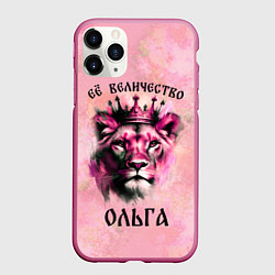 Чехол iPhone 11 Pro матовый Её величество Ольга - львица, цвет: 3D-малиновый