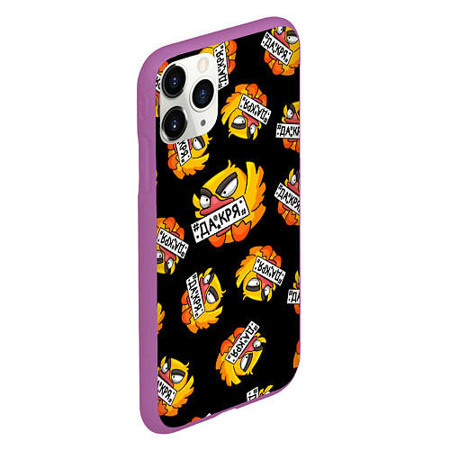 Чехол iPhone 11 Pro матовый Матершинная утка / 3D-Фиолетовый – фото 2