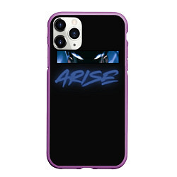 Чехол iPhone 11 Pro матовый Поднятие уровня в одиночку - Arise, цвет: 3D-фиолетовый