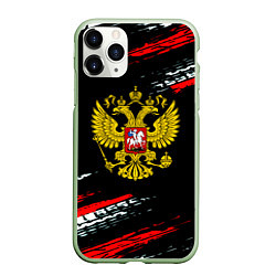 Чехол iPhone 11 Pro матовый Герб РФ краски патриотический, цвет: 3D-салатовый
