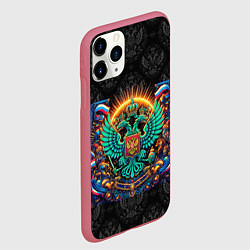 Чехол iPhone 11 Pro матовый Абстрактные герб России, цвет: 3D-малиновый — фото 2