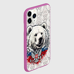 Чехол iPhone 11 Pro матовый Белый медведь и белый герб России, цвет: 3D-фиолетовый — фото 2