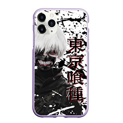 Чехол iPhone 11 Pro матовый Kaneki Ken - Токийский Гуль, цвет: 3D-светло-сиреневый