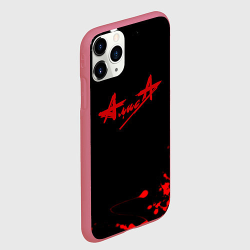 Чехол iPhone 11 Pro матовый Алиса краски текстура рок / 3D-Малиновый – фото 2