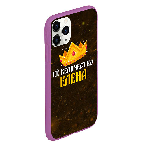 Чехол iPhone 11 Pro матовый Корона её величество Елена / 3D-Фиолетовый – фото 2