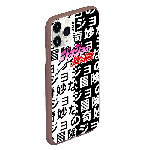 Чехол iPhone 11 Pro матовый Jojo anime pattern / 3D-Коричневый – фото 2