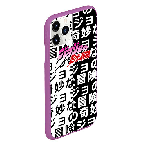 Чехол iPhone 11 Pro матовый Jojo anime pattern / 3D-Фиолетовый – фото 2