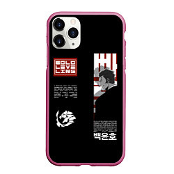 Чехол iPhone 11 Pro матовый The White Tiger Guild, цвет: 3D-малиновый