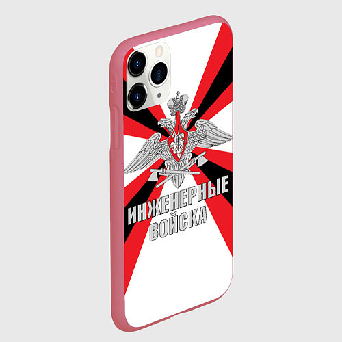 Чехол iPhone 11 Pro матовый Инженерные войска РФ / 3D-Малиновый – фото 2