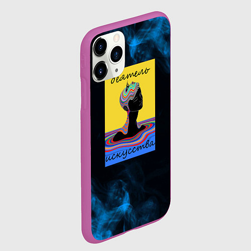 Чехол iPhone 11 Pro матовый Деятель искусства-краски / 3D-Фиолетовый – фото 2