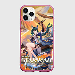 Чехол iPhone 11 Pro матовый Юйкун из Хонкая, цвет: 3D-малиновый