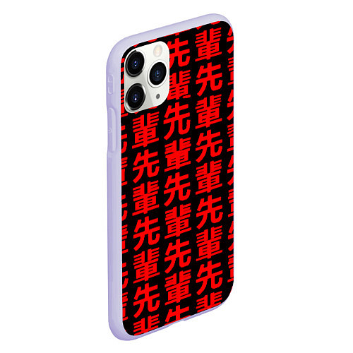 Чехол iPhone 11 Pro матовый Anime иероглифы Senpai pattern / 3D-Светло-сиреневый – фото 2