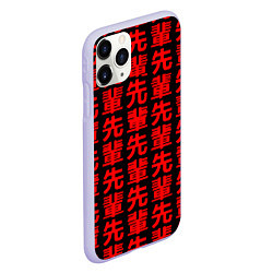 Чехол iPhone 11 Pro матовый Anime иероглифы Senpai pattern, цвет: 3D-светло-сиреневый — фото 2