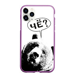 Чехол iPhone 11 Pro матовый Большая голова медведя с вопросом чё