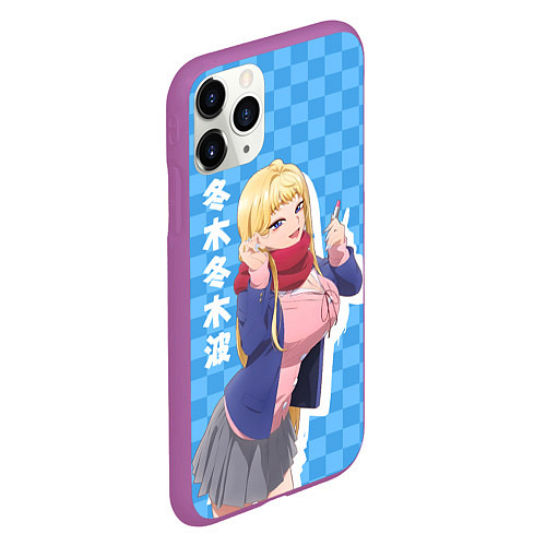 Чехол iPhone 11 Pro матовый Dosanko Gyaru Is Mega Cute - Fuyuki Minami / 3D-Фиолетовый – фото 2