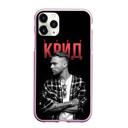 Чехол iPhone 11 Pro матовый Певец - Егор Крид, цвет: 3D-розовый