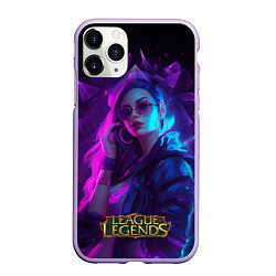 Чехол iPhone 11 Pro матовый League of Legends Kaisa Kda style, цвет: 3D-светло-сиреневый