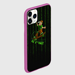 Чехол iPhone 11 Pro матовый Все о***нно, цвет: 3D-фиолетовый — фото 2