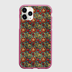 Чехол iPhone 11 Pro матовый Золотые звездочки СССР, цвет: 3D-малиновый