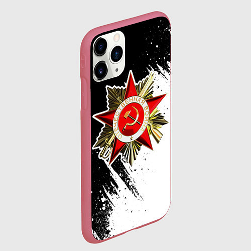 Чехол iPhone 11 Pro матовый Великая отечественная - белый и черный / 3D-Малиновый – фото 2