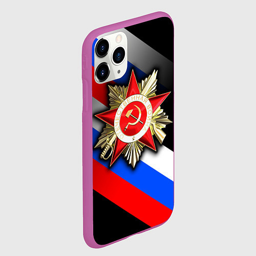 Чехол iPhone 11 Pro матовый Великая отечественная - триколор градиент / 3D-Фиолетовый – фото 2