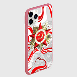 Чехол iPhone 11 Pro матовый Великая отечественная - красные нити, цвет: 3D-малиновый — фото 2