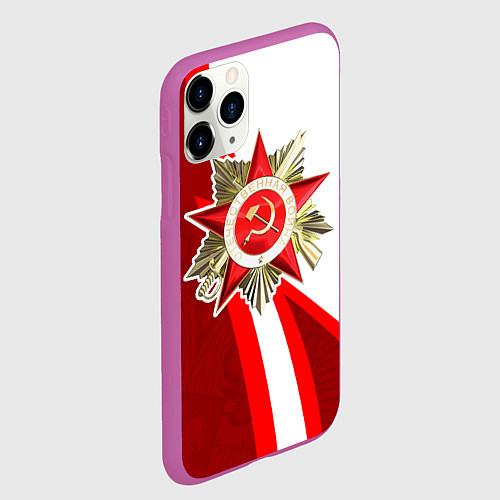 Чехол iPhone 11 Pro матовый Великая отечественная - Бело-красный / 3D-Фиолетовый – фото 2