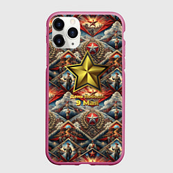 Чехол iPhone 11 Pro матовый День победы золотая звезда СССР, цвет: 3D-малиновый