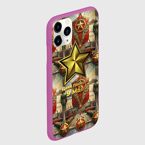 Чехол iPhone 11 Pro матовый 9 мая солдаты и знамя / 3D-Фиолетовый – фото 2
