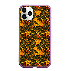 Чехол iPhone 11 Pro матовый Камуфляж в стиле СССР серп и молот, цвет: 3D-фиолетовый