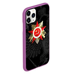 Чехол iPhone 11 Pro матовый Велика отечественная - Орден, цвет: 3D-фиолетовый — фото 2