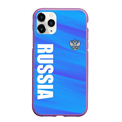 Чехол iPhone 11 Pro матовый Россия - синие волны, цвет: 3D-фиолетовый