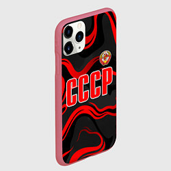 Чехол iPhone 11 Pro матовый СССР - red stripes, цвет: 3D-малиновый — фото 2