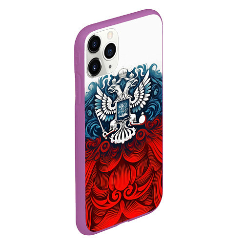 Чехол iPhone 11 Pro матовый Триколор и герб Росссия / 3D-Фиолетовый – фото 2