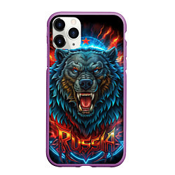 Чехол iPhone 11 Pro матовый Russia bear, цвет: 3D-фиолетовый