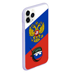 Чехол iPhone 11 Pro матовый Россия - на страже, цвет: 3D-светло-сиреневый — фото 2