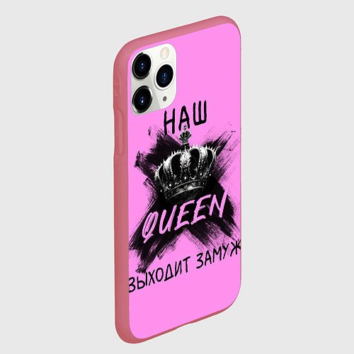 Чехол iPhone 11 Pro матовый Наша королева выходит замуж / 3D-Малиновый – фото 2