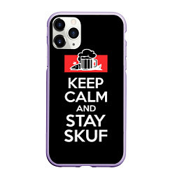 Чехол iPhone 11 Pro матовый Keep calm and stay skuf, цвет: 3D-светло-сиреневый