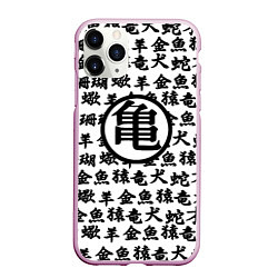 Чехол iPhone 11 Pro матовый Dragon ball anime pattern steel, цвет: 3D-розовый