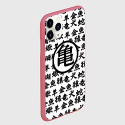 Чехол iPhone 11 Pro матовый Dragon ball anime pattern steel, цвет: 3D-малиновый — фото 2