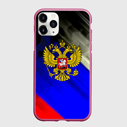 Чехол iPhone 11 Pro матовый Россия краски герб текстура, цвет: 3D-малиновый