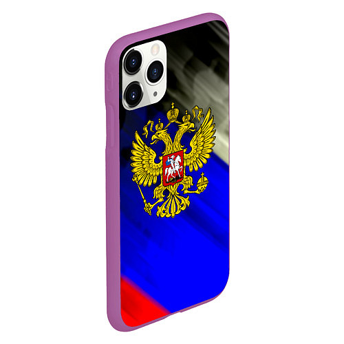 Чехол iPhone 11 Pro матовый Россия краски герб текстура / 3D-Фиолетовый – фото 2