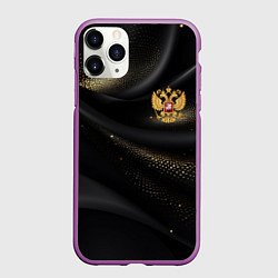 Чехол iPhone 11 Pro матовый Золотой герб России на черно-золотой текстуре, цвет: 3D-фиолетовый