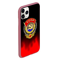 Чехол iPhone 11 Pro матовый СССР патриотический значок с серпом, цвет: 3D-малиновый — фото 2